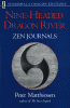 dragon.gif (95957 bytes)