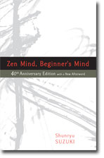 zen mind beginners mind summary